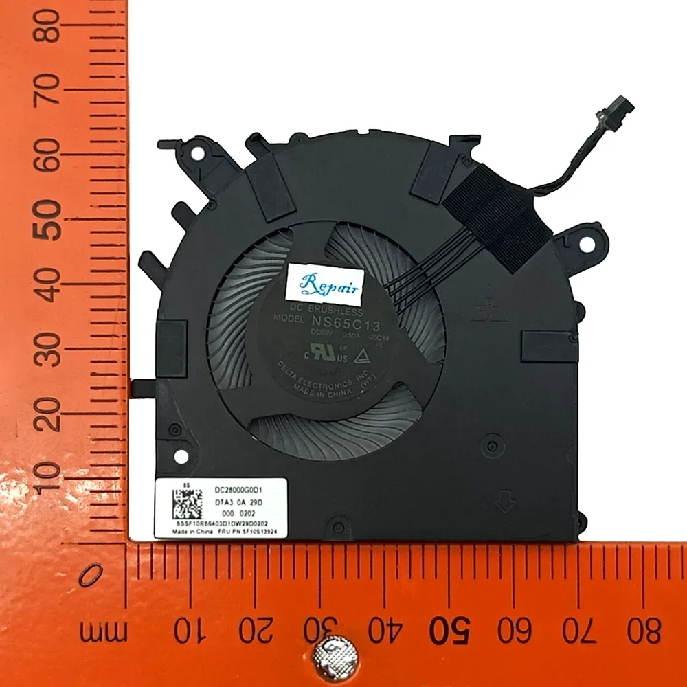 Fan NS65C13
