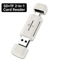 usb2.0 white