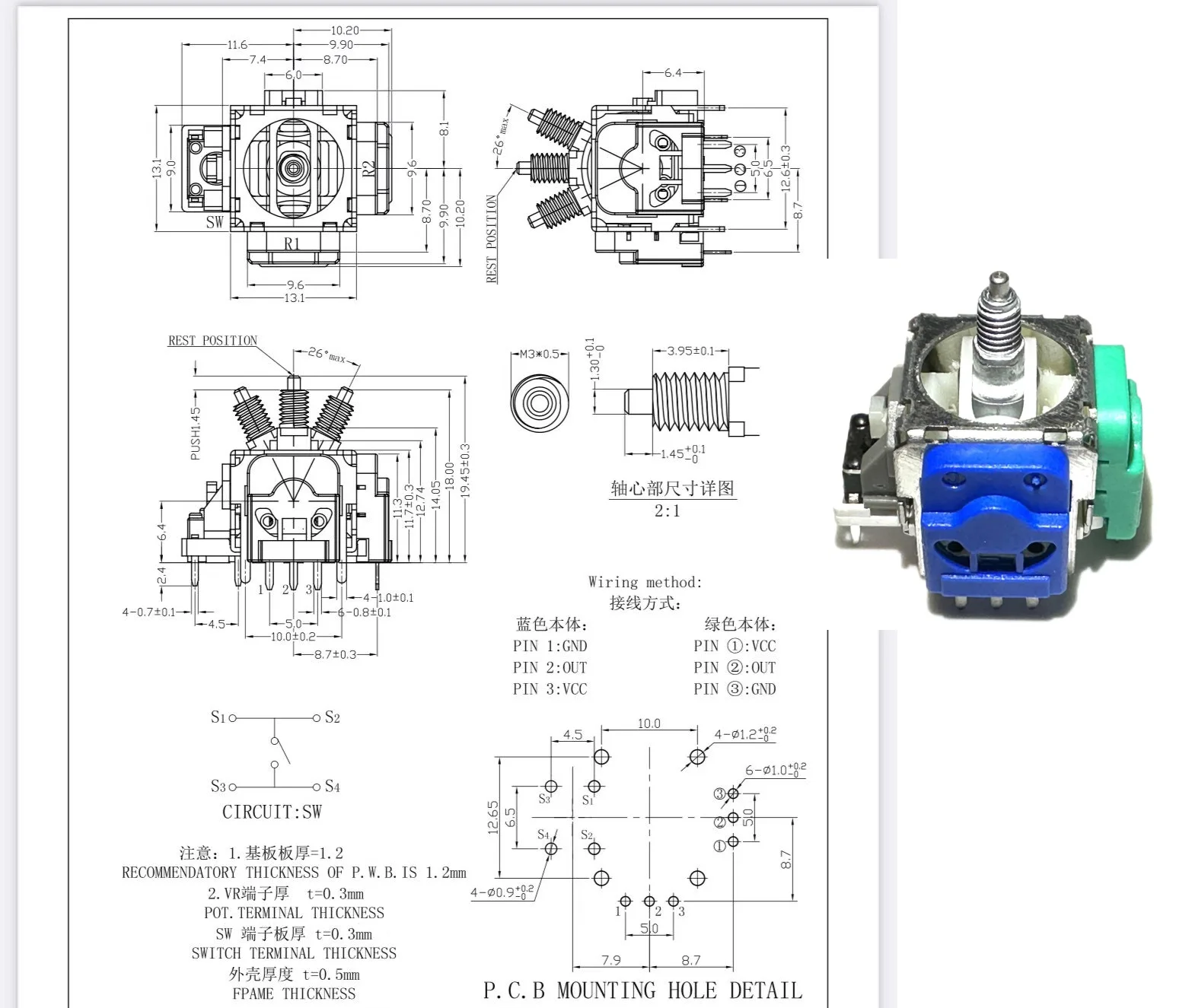 Mando analógico 3D de efecto Hall para XBOX ONE Elite 2, Joystick de 2-100 piezas, antiderrape, 10 millones de ciclos de vida - imagen 4