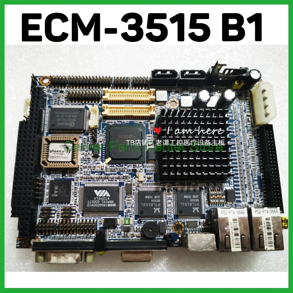 ECM-3515 B1 Placa base de control industrial ECM-LX800 B1 E1907351505RO - imagen 3