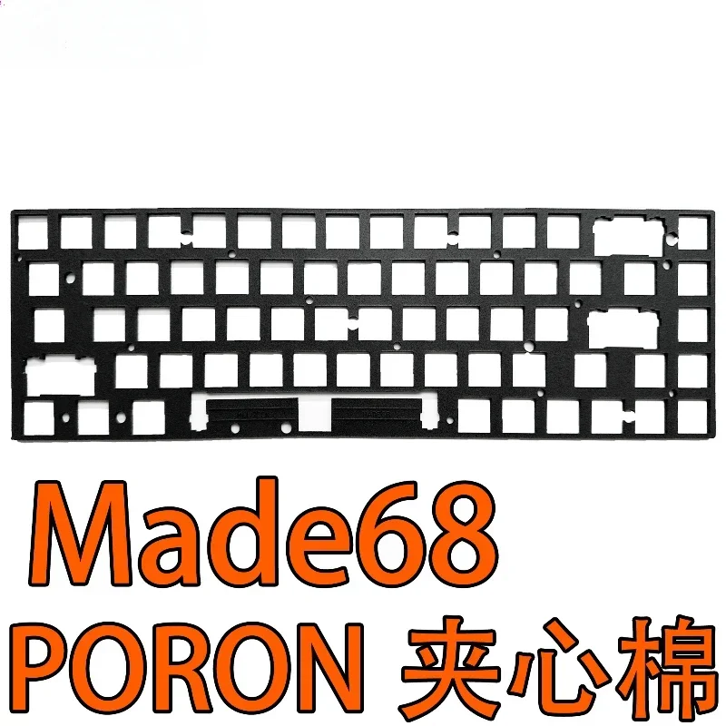Kit de construcción de teclado Made68/pro/Made68ultra, paquete de sonido personalizado, almohadilla de Actor de voz PET de algodón tipo sándwich PORON, almohadilla de eje IXPE - imagen 2