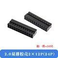 2.0mm 2X12P (50Pcs)