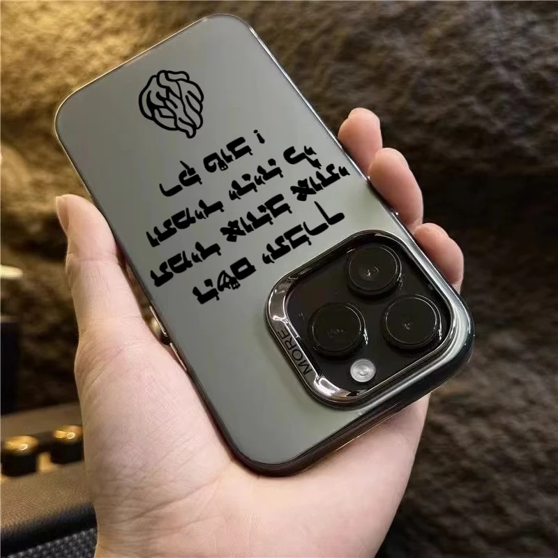 Funda de teléfono para Samsung Galaxy S25 Ultra S24 S23 S22 S21 Plus S20FE A55 A54 lujosa f-moda llama negra cubierta trasera a prueba de golpes - imagen 4