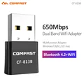 2in1 WiFi with BT4.2
