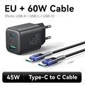 EU And 60W Cable