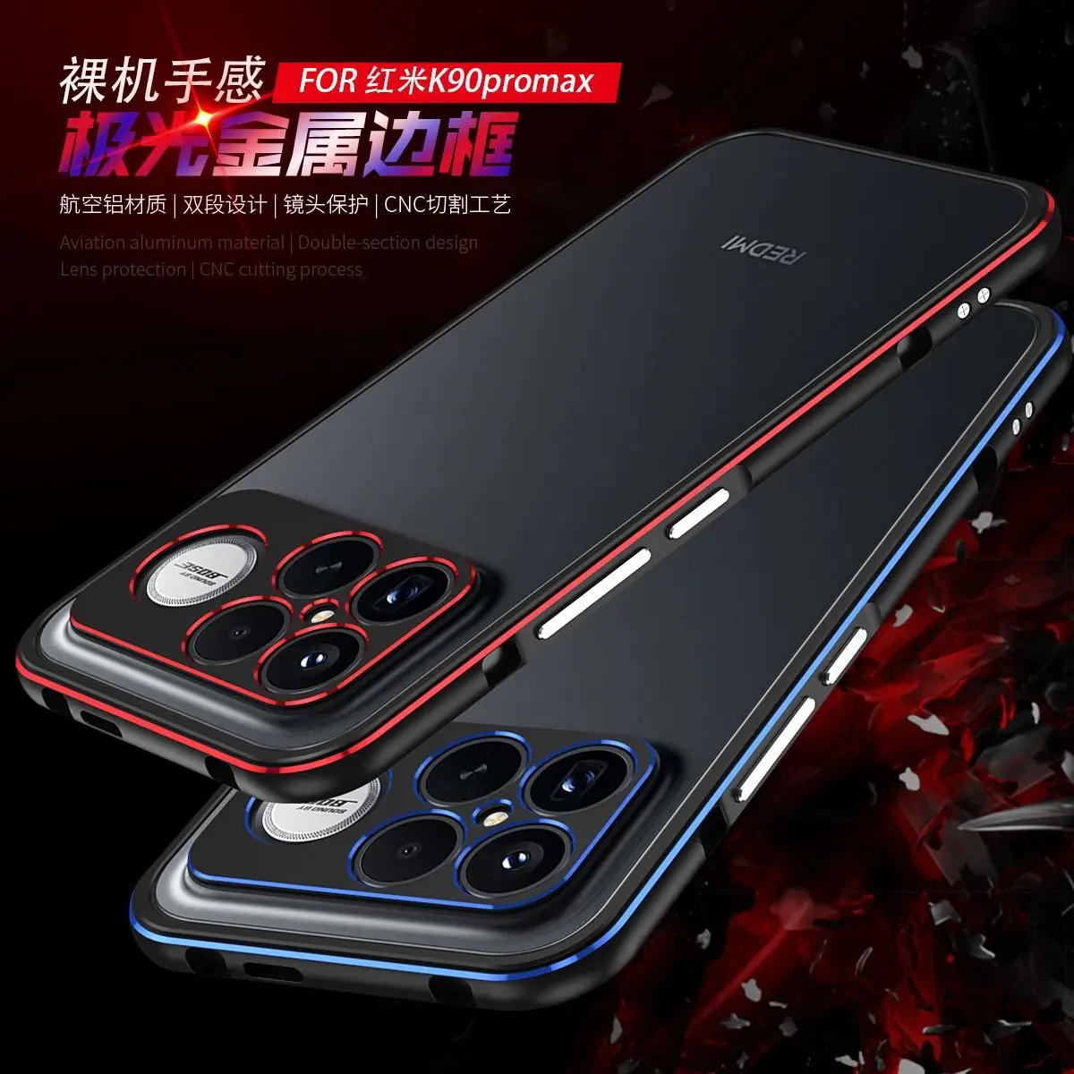 Für Xiaomi POCO F8 Ultra Hülle Deluxe Metallrahmen Linsenschutzhülle, stoßfester Stoßstange für Redmi K90 Pro Max Funda - imagen 3