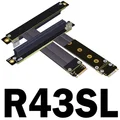 R43SL