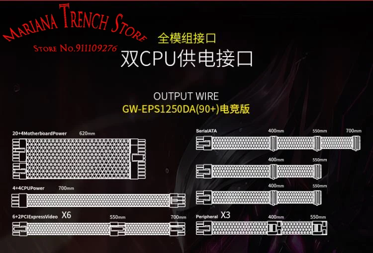 GW-EPS1250DA para servidor GreatWall Fuente de alimentación de módulo completo Potencia nominal 1250W 80 Plus Gold - imagen 4