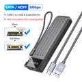 SATA-6Gbps-Gray