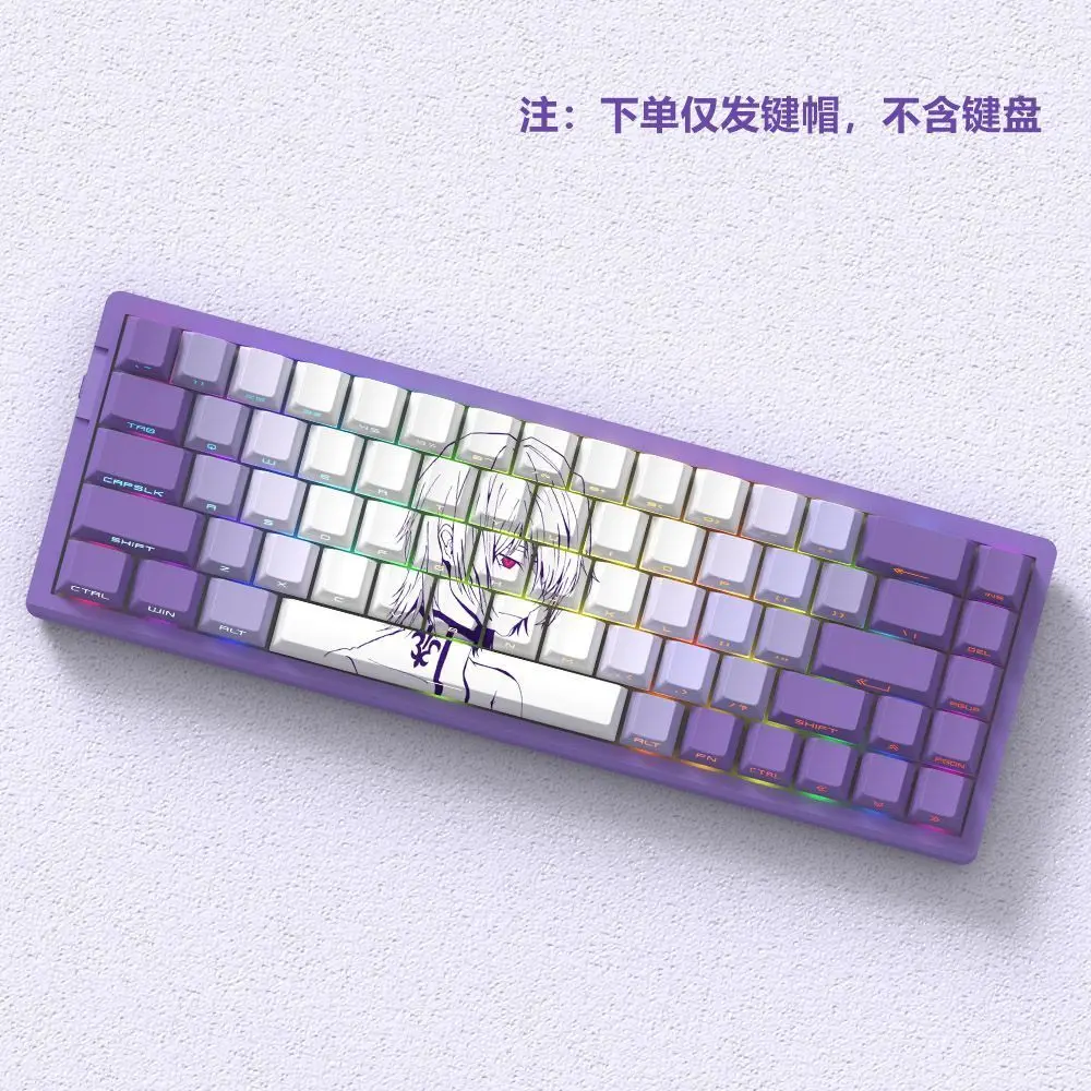 Teclas temáticas Lelouch Lamperouge de 74 teclas, tapa de tecla de Anime, teclas de perfil de cereza PBT para teclado mecánico 60 65 68 Mad68/fire68 - imagen 3