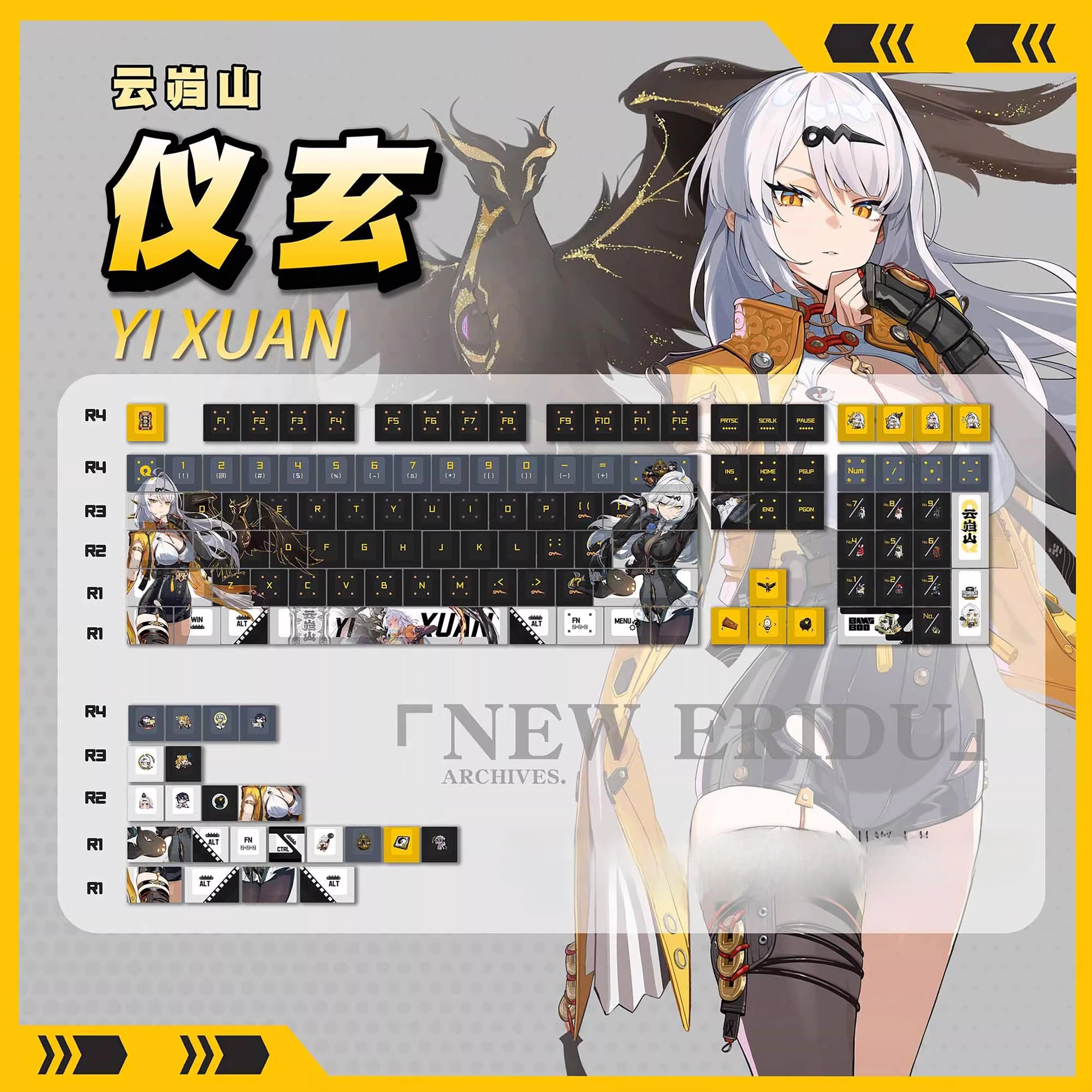 MiFuny-Juego de teclas con tema de Anime Yixuan, Sub Keycap PBT, perfil de cereza, teclas personalizadas para juegos, teclado mecánico, regalos de dibujos animados