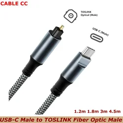 Cable USB-C a óptico Toslink trenzado para TV, barra de sonido y PS5