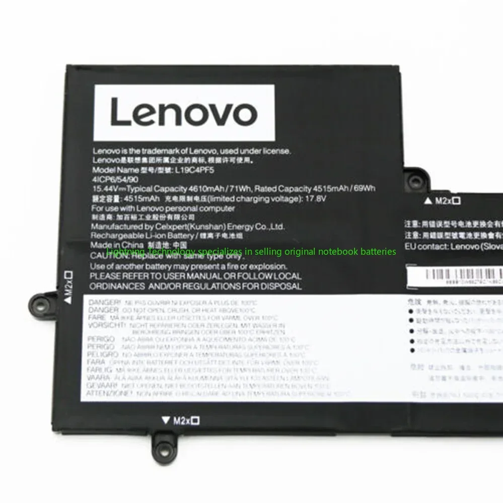 2025 Año Original y genuino L19C4PF5 15,44 V 71Wh batería de portátil para Lenovo IdeaPad YOGA SLIM 7-15ITL05 L19M4PF5 SB10W65279 - imagen 2