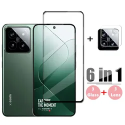Xiaomi 14 – Protector de pantalla y lente de cámara de cristal templado