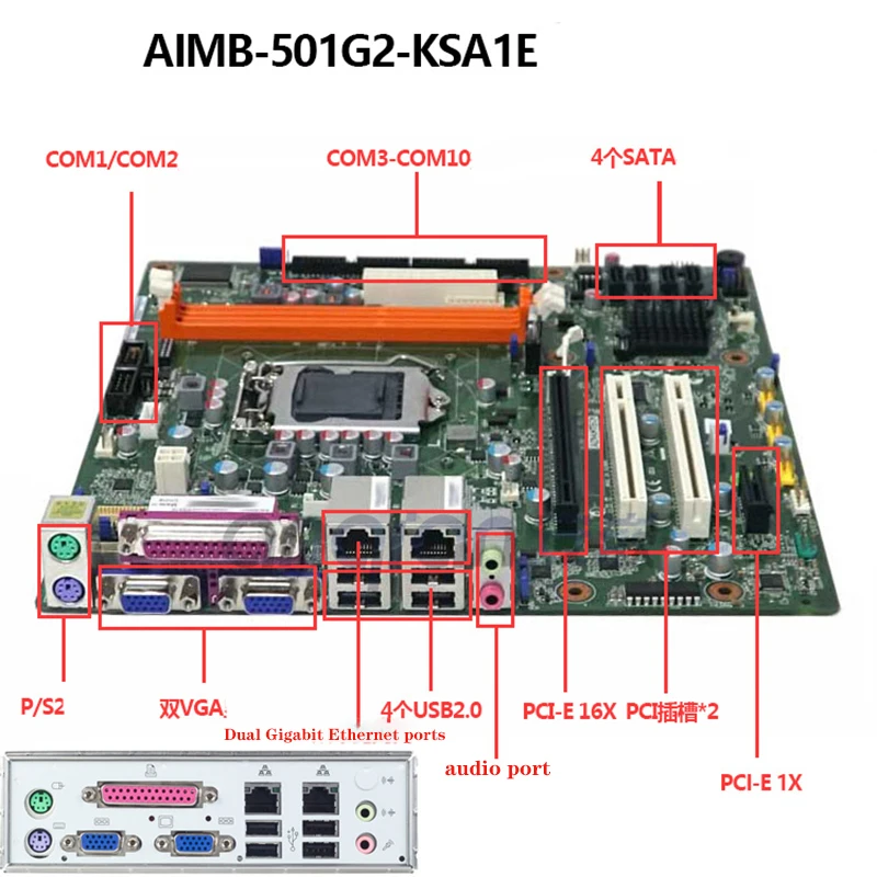 AIMB-501G2 AIMB-501G2-KSA1E AIMB-501 Rev:A1 para placa base de ordenador Industrial Advantech Dual VGA alta calidad completamente probada - imagen 5
