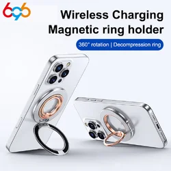 Soporte magnético para anillo de dedo, soporte para teléfono, soporte para hombres y mujeres 360 °   Soporte giratorio Anillos de descompresión Soporte universal para todos los teléfonos inteligentes