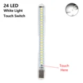 24LED White Touch