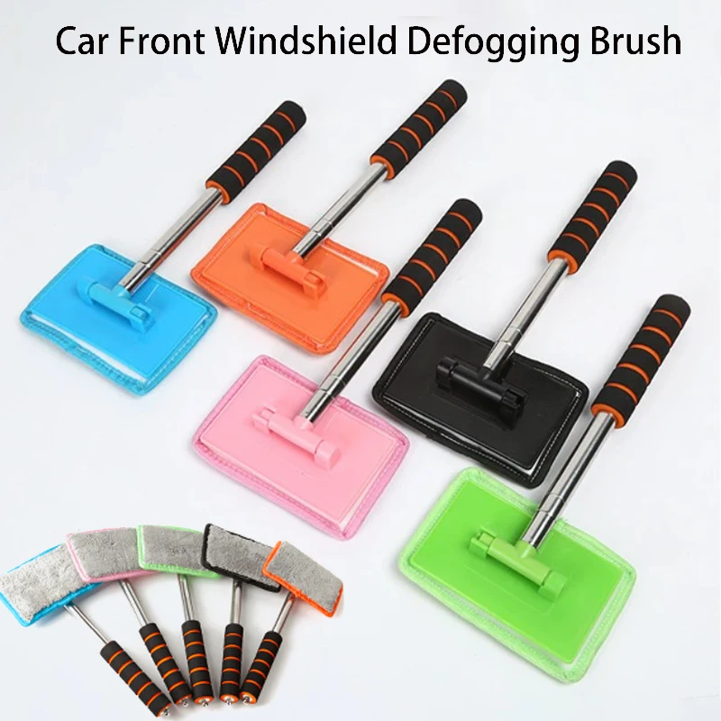 1 pieza de cepillo para desempañamiento de parabrisas Interior, cepillo para desempañamiento y limpieza de ventanas, plumero para quitar el polvo, cepillo de limpieza de vidrio Interior - imagen 2