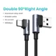 18W Double Angle