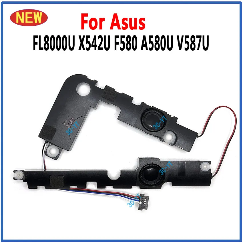 Altavoz de ordenador portátil para Asus FL8000U X542U F580 A580U V587U, 1-10 pares, nuevo - imagen 2