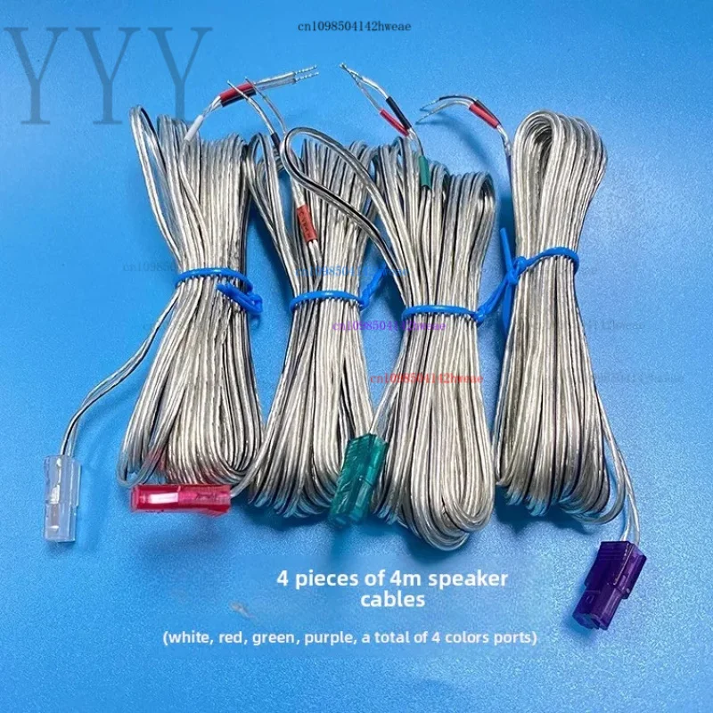 Para Samsung para Sony LG Original nuevo 5,1 Home Theater DVD amplificador de potencia Cable de Audio Cable de altavoz - imagen 3