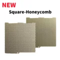 Square-Honeycomb
