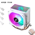 4Heat pipes ARGB Fan