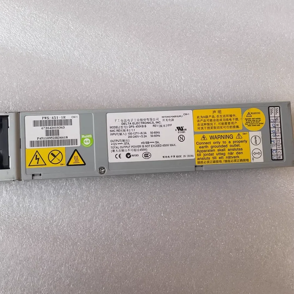 Módulo de alimentación del servidor 450W DPS-450KB B para Supermicro PWS-451-1R D40117-007 - imagen 5