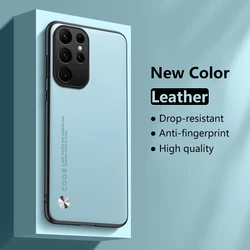 Funda Samsung Galaxy S25 Ultra 5G de cuero y fibra de carbono