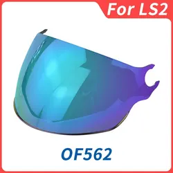 Visera LS2 OF562 Repuesto Lente Compatible Casco Airflow