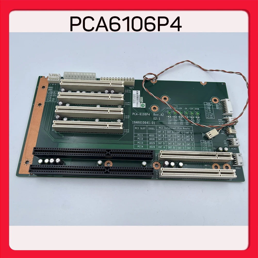 Para plano posterior de computadora industrial Advantech PCA6106P4