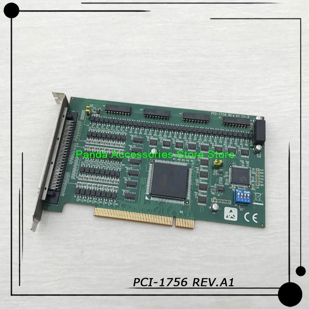 Tarjeta de adquisición de comunicación digital aislada de 64 canales para Advantech PCI-1756 REV.A1 - imagen 2