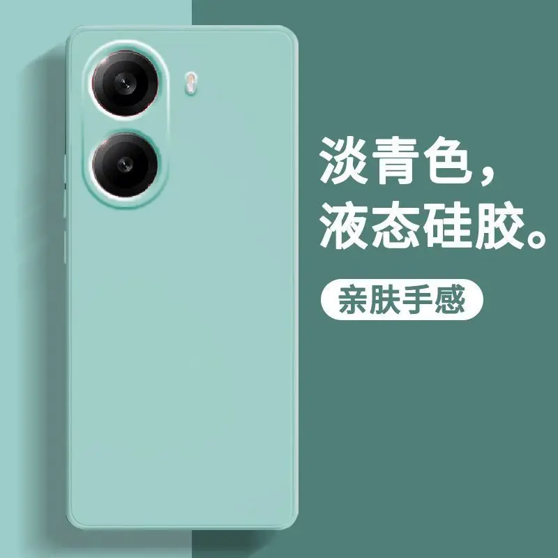 Funda para POCO X7 Pro Redmi Turbo4 silicona suave borde recto Simple Scrub Color sólido cubierta a prueba de golpes para Redmi Turbo4 - imagen 5