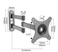 7-17 inch wall mount