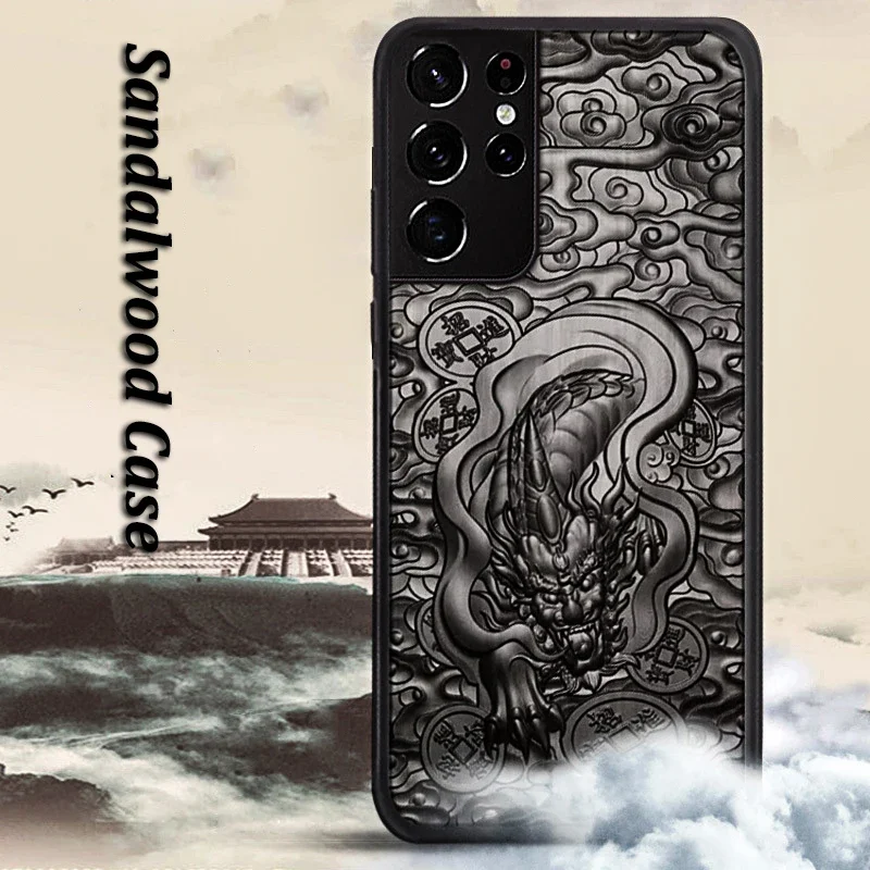 Funda de sándalo para Samsung Galaxy S25 S24 S23 S22 S21 S20 Ultra Plus, fundas de notas con relieve 3D, cubierta de madera con relieve de lobo, tigre y pez - imagen 2