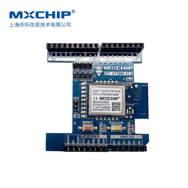EXT-AT3080 Celebración de información de Internet de las cosas herramientas de desarrollo ali cloud, ST - imagen 2