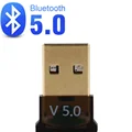 Bluetooth 5.0 Dongle