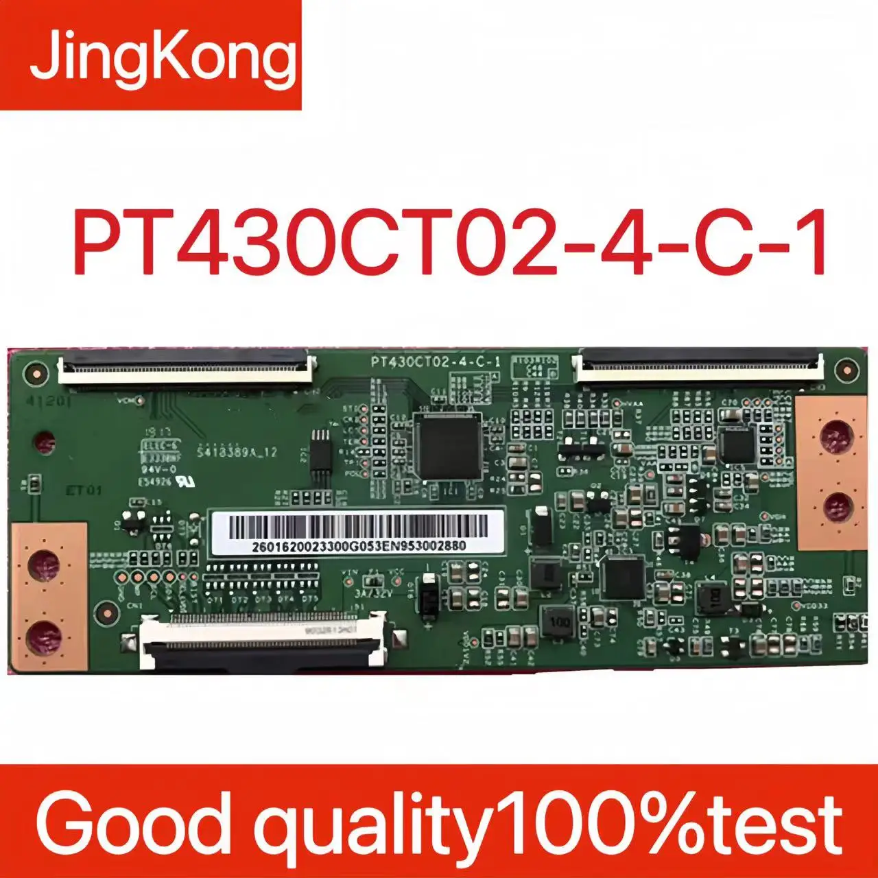 100% de prueba de funcionamiento para placa lógica D43PFCIN PT430CT02-4-C-1