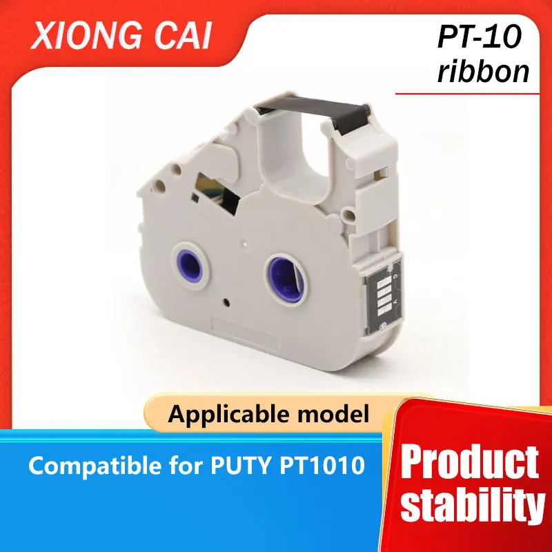 Cinta de impresora de número de línea PT1010, cinta de impresora de tubo de número de cinta de carbono negra PT-10