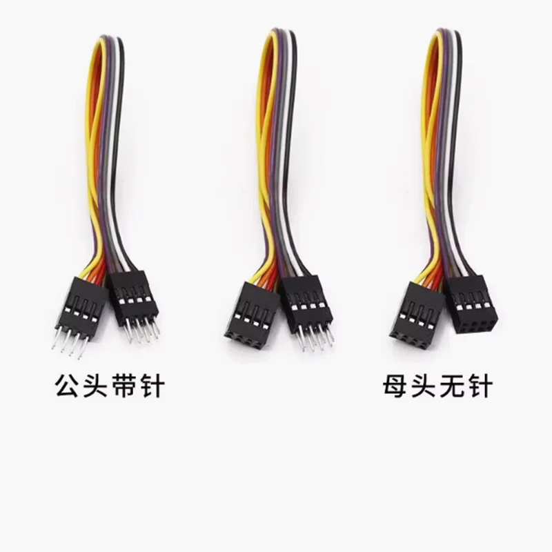 5 uds doble fila línea Dupont macho hembra 2x2/3/4/5/6/7/8/9/10 Pin 2,54 MM Cable de puente Dupont para PCB