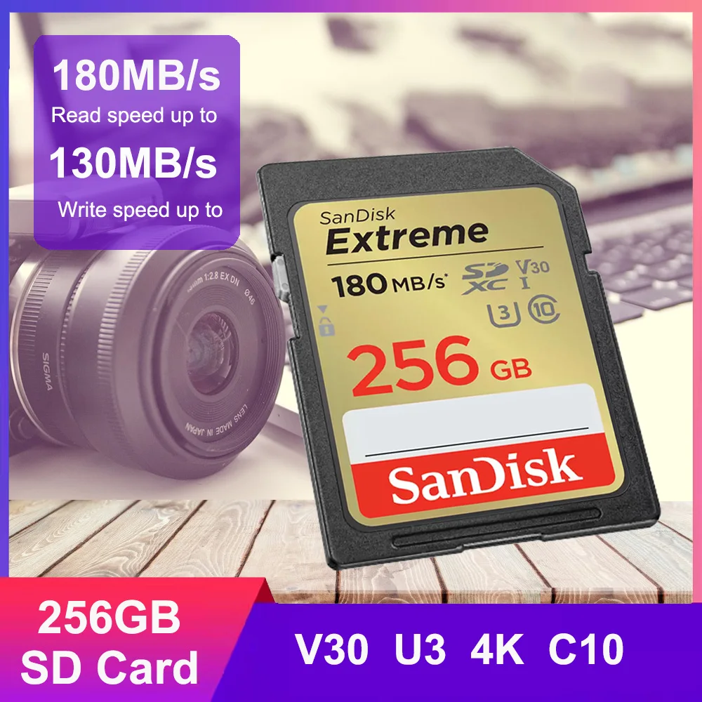 SD-XVV-256GB