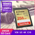 SD-XVV-256GB