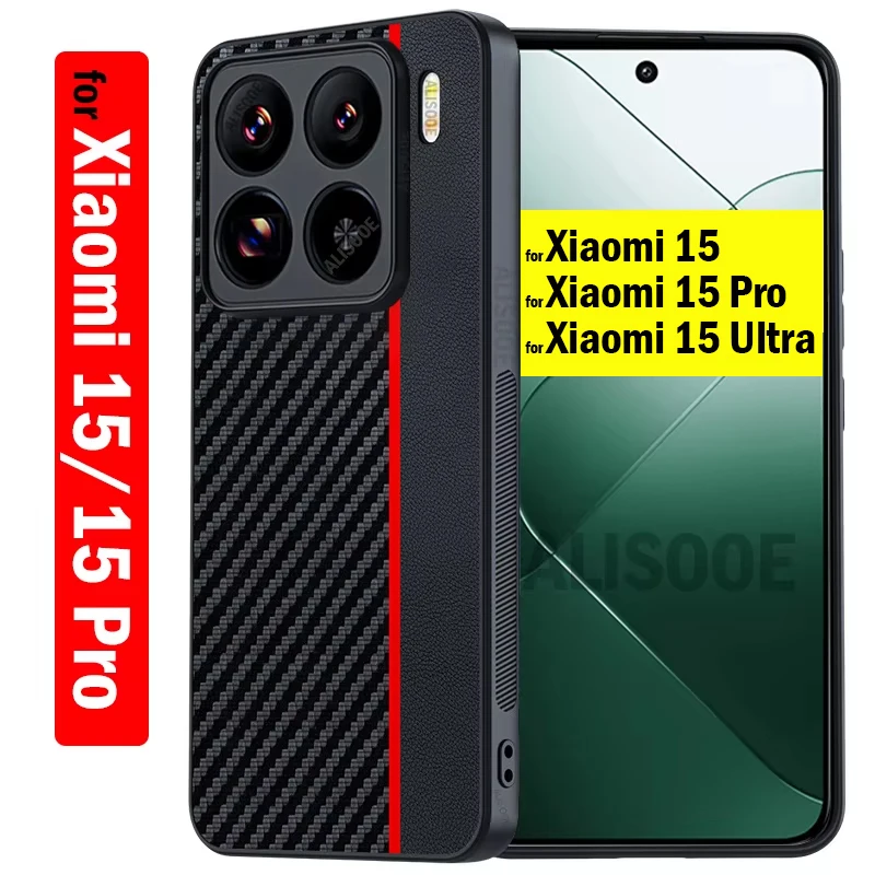Funda a prueba de golpes para Xiaomi 15 Pro 15 Ultra, Funda trasera de protección de cuero PU con textura de fibra de lujo, Capa para Xiaomi 15