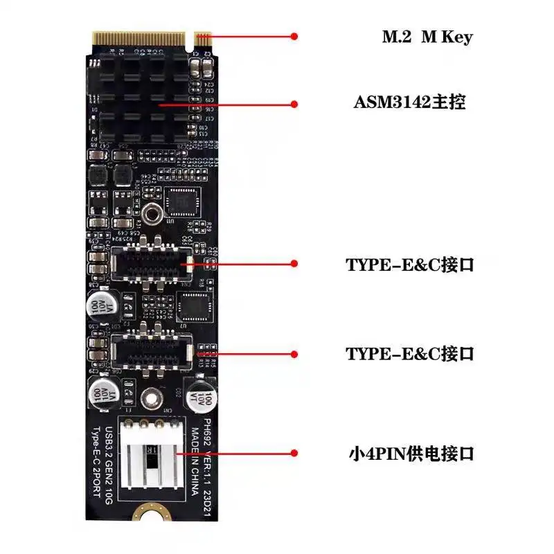Adaptador M.2 PCIe NVME a USB, tarjeta de expansión convertidora, 2 puertos TYPE-C TYPE-E M.2 NVMe m-key a USB3.1, enchufe de Panel frontal de 10Gbps - imagen 2