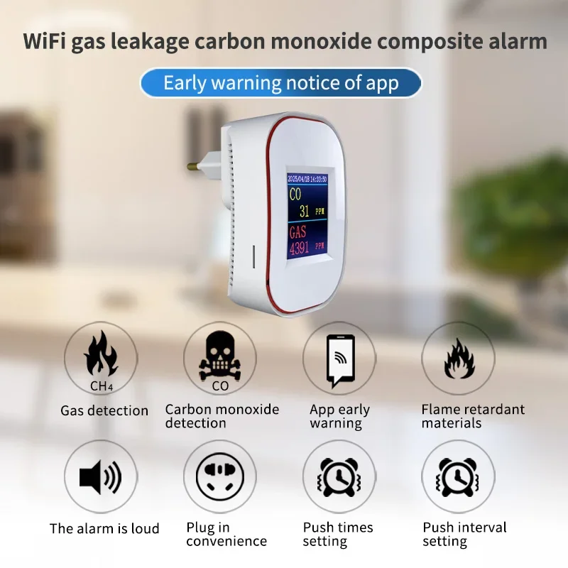 Tuya Smart Life-Detector de monóxido de carbono, Gas Natural, CO, WIFI, CH4, metano, fuga de Combustible, Sensor de alarma para el hogar - imagen 3