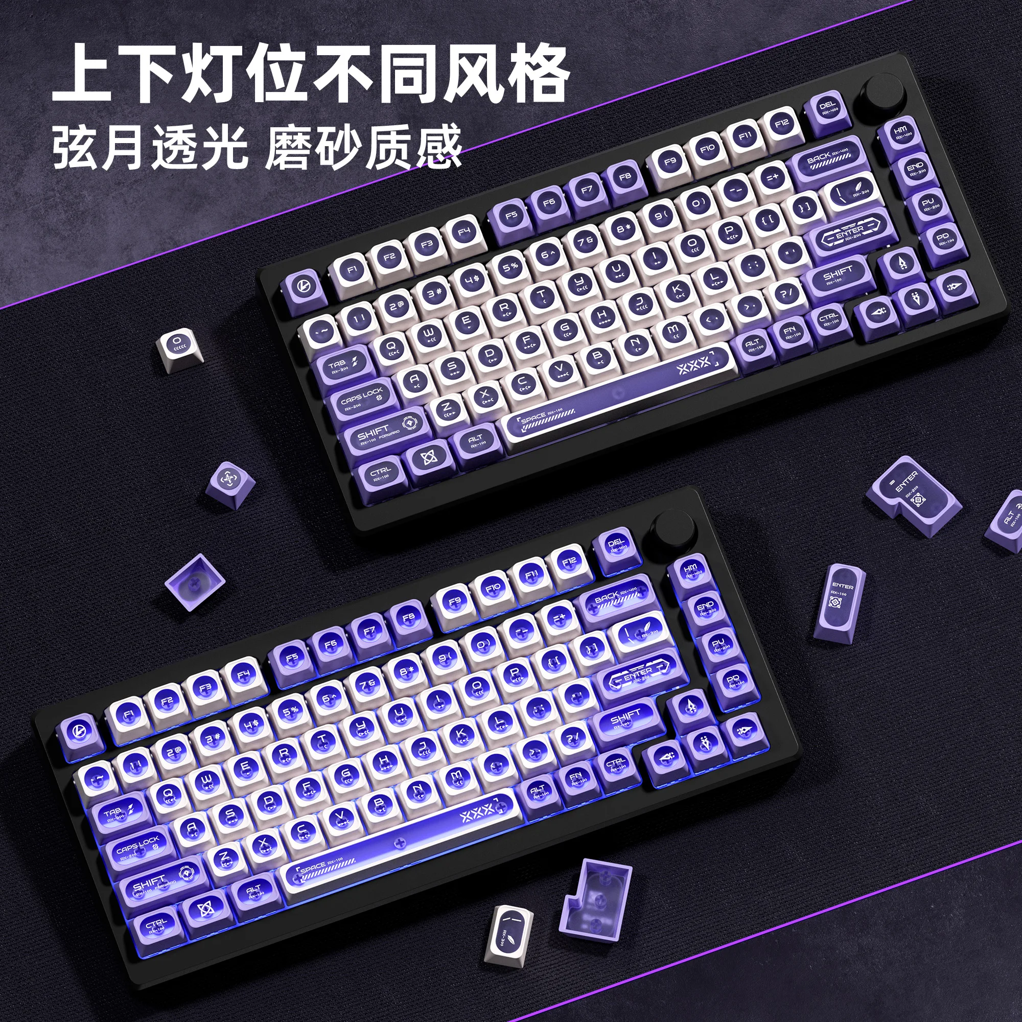 Juego de teclas con tema mate Opalopal MAX, teclas PBT PC Cherry Profile personalizadas originales hechas a mano para accesorios de teclado mecánico - imagen 5