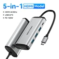 5 in 1 HDMI 4K