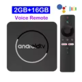 2G 16G Voice Remote