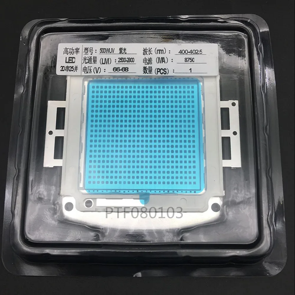 150W 200W 300W Chip LED de alta potencia 45Mil Diodo LED ultravioleta UV 395-400nm