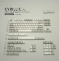 Cyrillic